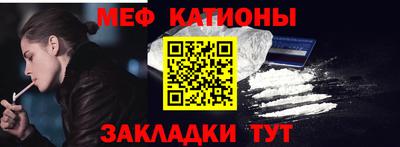 гашик Рузаевка