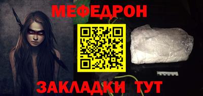 наркотики Пугачёв