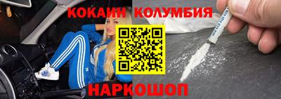 а пвп мука Пыть-Ях