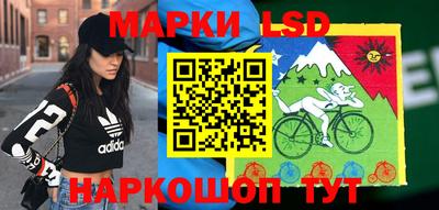 мефедрон мука Пушкино