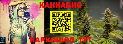 а пвп мука Пыть-Ях