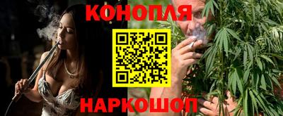 мефедрон мука Пушкино