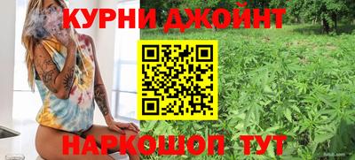 гашик Рузаевка