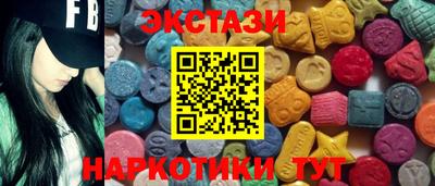 наркотики Пугачёв