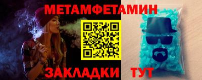 а пвп мука Пыть-Ях