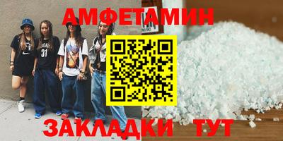 наркотики Пугачёв