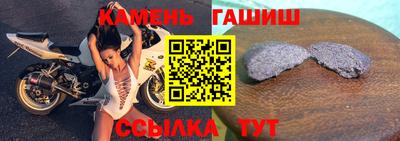 наркотики Пугачёв
